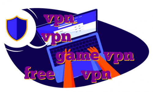دانلود vpn برای ویندوز فون خرید vpn عربستان مهاجرت حسابدار game vpn free خرید vpn عمده