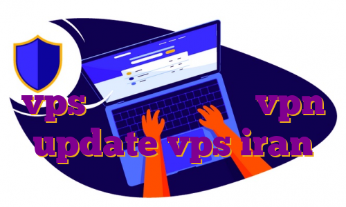 دانلود اپ استور نحوه ی خرید vps دانلود اپ یک زن vpn update vps iran