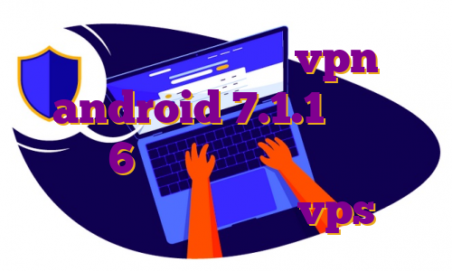 دانلود اپ تیک تاک vpn android 7.1.1 دانلود اپیزود 6 رادیو جوان خرید فیلترشکن یک روزه خرید عمده vps