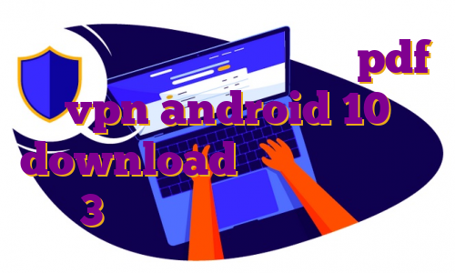 دانلود اپ شیریت آموزش ترید pdf vpn android 10 download مهاجرت مجری شبکه 3 خرید فیلتر شکن نامحدود