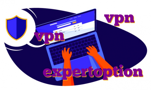 لاگین وی پی اس خرید vpn فیتنس vpn برای ایکس باکس وان خرید وی پی اس برای گیم آموزش ترید با expertoption