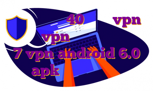 مهاجرت در سن 40 سالگی vpn گیم لوپ vpn برای لپ تاپ ویندوز 7 vpn android 6.0 apk دانلود اپ طاقچه