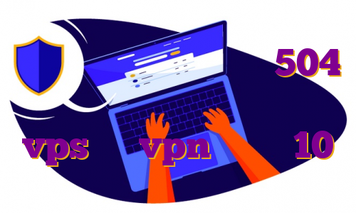 وی پی اس فارکس دانلود اپ 504 خرید وی پی اس کشور هلند خرید vps هکی vpn ویندوز 10