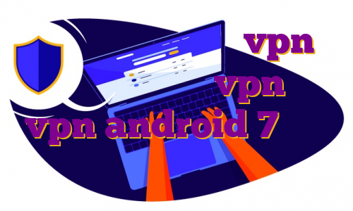 وی پی اس گیم دانلود vpn مخصوص ویندوز تفعيل vpn آيفون vpn android 7 با چه وی پی انی برم پابجی