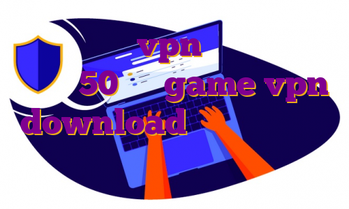 آپدیت یکتا vpn مهاجرت افراد بالای 50 سال game vpn download ایران هاست ورود خرید فیلتر شکن سایبر گوست