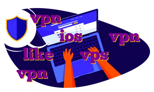 خرید vpn مودم دانلود اپ دیجی کالا برای ios خرید vpn like خرید vps روسیه vpn در گوشی اندروید چیست