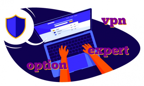 خرید فیلتر شکن اندروید vpn اندروید دانلود رایگان سرور ایرانی یا خارجی آموزش ترید در expert option وی پی اس مجانی