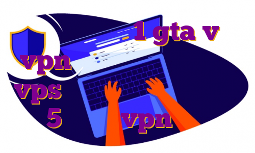 دانلود اپدیت 1 gta v vpn نرم افزار ویندوز اجاره vps داخل ایران دانلود اپیزود 5 بهترین vpn آیفون