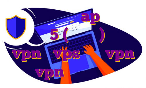 سرور لنگ ایران ap در سرور ایران 5 (نیم بها) خرید vpn و vps فروش vpn آیفون vpn برای تلگرام ایفون