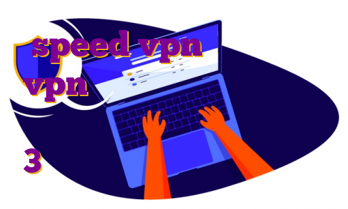 speed vpn آیفون دانلود vpn برای ایفون لینک مستقیم وی پی اس آی پی ثابت دانلود اپلیکیشن 3 آموز قوانین سرور ایران رول پلی