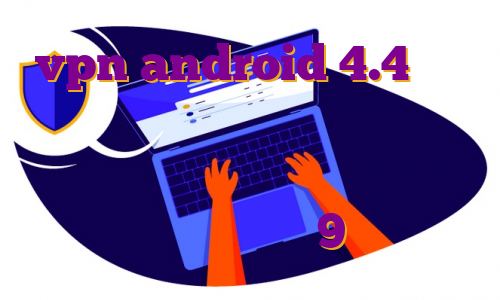 vpn android 4.4 هاست ایران سرور مجازی شتابدهنده هاست ایران خرید فیلتر شکن تلگرام برای اندروید دانلود قسمت 9 استارتاپ