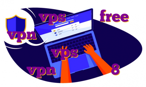 خرید vps لهستان free vpn ویندوز دانلود هاست ایران گیت خرید vps با قیمت ارزان vpn برای ویندوز 8