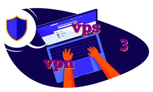 خرید فیلترشکن vps خرید وی پی اس نوین هاست دانلود اپچه 3 خرید لایسنس vpn هاست ایران شرکت