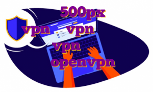 دانلود اپ 500px تنظیمات vpn مک vpn همراه اول اندروید vpn برای پابجی در کامپیوتر openvpn ویندوز سرور