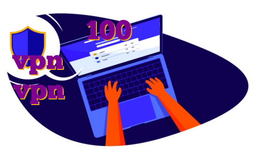 مهاجرت با 100 میلیون تومان کد vpn رایگان برای اندروید خرید vpn عالی وی پی اس مخصوص ترید مهاجرت حسابدار به کانادا
