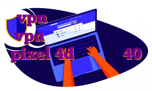 vpn رایگان برای ای او اس vpn کشور تایوان دانلود اپ pixel 4d مهاجرت در 40 سالگی سرور ایران ویندوز