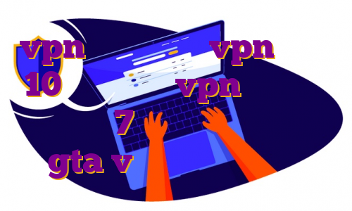 vpn ویندوز خرید vpn ویندوز 10 خرید تنزيل vpn للكمبيوتر ويندوز 7 سرور ایران رول پلی gta v خرید سرویس نیم بها