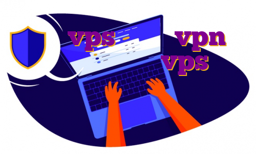 خرید vps رایگان vpn اندروید تایم خرید vps چین اموزش ورود به وی پی اس دانلود اپ اندروید