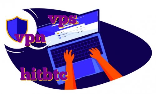 خرید vps کرک شده خرید vpn اندروید مهاجرت و آسیب های روحی اموزش ترید در hitbtc دانلود اپ طراحی