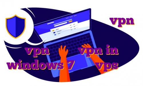 خرید وی پی انی برای اندروید vpn کشور هند رایگان بهترین کشور برای vpn بایننس vpn in windows 7 خرید vps دیاکو