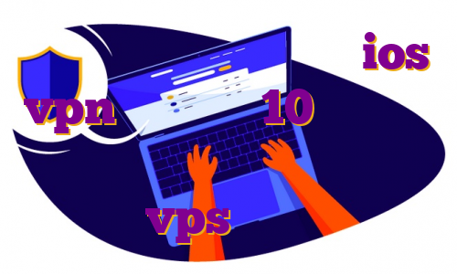دانلود اپ دیجی کالا برای ios vpn در ویندوز 10 دانلود اپ قبضینو خرید فیلترشکن فانوس خرید vps ویندوز