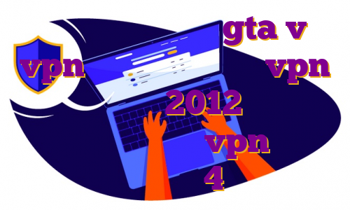 سرور ایران رول پلی gta v vpn برای گوشی اندروید vpn در ویندوز سرور 2012 دانلود اپ حذف صدای خواننده vpn نسخه اندروید 4