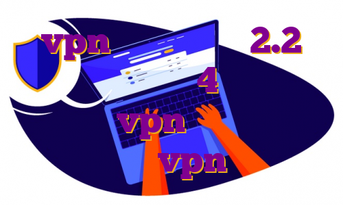 vpn برای اندروید 2.2 دانلود اپ اندروید 4 اسکای وی پی ن اندروید vpn اندروید دانلود رایگان خرید vpn روی مودم