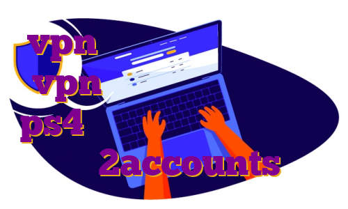 vpn برای پابجی موبایل خرید vpn ویندوز فون خرید اکانت ps4 هاست ایران وردپرس دانلود اپ 2accounts