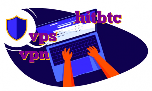 آموزش ترید در hitbtc خرید هاست vps دانلود اپ مافیا خرید vpn ویستا خرید وی پی اس سوئیس