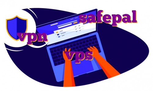 آموزش ترید در safepal vpn اندروید خوب وی پی اس فنلاند خرید vps ویتنام خرید وی پی اس کرکی