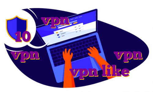 تحميل vpn للكمبيوتر ويندوز 10 مجانا خرید وی پی اس رایگان vpn خوب برای اندروید vpn میکرز خرید vpn like