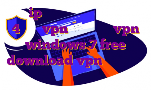 خرید ip ثابت برای بایننس دانلود آپ 4 خرید vpn گوشی آیفون vpn windows 7 free download vpn رایگان برای ویندوز