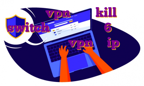 خرید vpn دارای kill switch دانلود اپیزود 6 دور دور رادیو جوان خرید vpn با ip ثابت المان خرید وی پی اس لینوکس یه عکس پروفایل خفن دخترانه