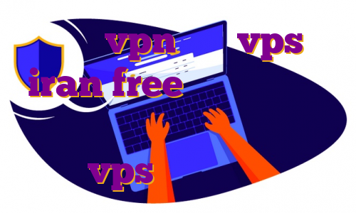 خرید vpn نکست vps iran free دانلود اپ ساند کلود دانلود اپ دژاکام خرید vps پارس آنلاین
