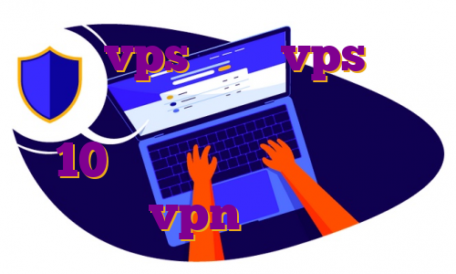 خرید vps تبیان vps خرید برای بایننس آموزش ترید در بایننس 10 هاست برتر ایران بهترین vpn ایفون