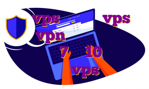 خرید vps چین خرید vps در ایران vpn وزارت کشور مهاجرت از ویندوز 7 به 10 راهنمای خرید vps