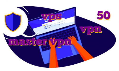خرید عمده vps مهاجرت با 50 میلیون تومان آپدیت vpn master vpn عالی اندروید دانلود اپ علی بابا برای ایفون