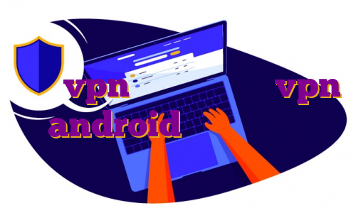 خرید وی پی اس دانمارک وی پی اس عکس خرید vpn اندروید ارزان vpn android دانلود رایگان مهاجرت از افغانستان به آمریکا
