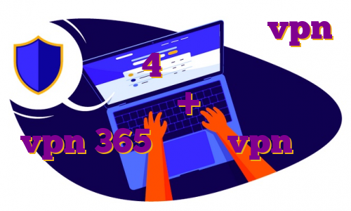 دانلود اپ نسخه ایفون خرید vpn برای اندروید 4 خرید سرویس ویژه وی پی ان مولتی با +۸۰ کشور آپدیت vpn 365 دانلود vpn نسخه اندروید