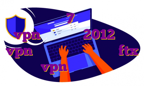 دانلود اپیزود 7 رادیو جوان ساخت vpn در ویندوز 2012 خرید vpn سالانه آموزش ترید در ftx خرید vpn اندروید پرسرعت