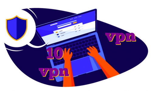 هاست ایمیل ایران سرور خرید وی پی اس برای ایفون اتصال vpn ويندوز 10 ▣ دانلود وی پی ان vpn جدید ایفون