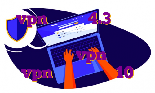 vpn اندروید 4.3 مهاجرت شغلی به آلمان مهاجرت ثبت شرکت در آلمان خرید vpn رسیور vpn مجاني ويندوز 10