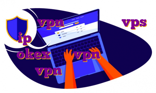 دانلود vpn ای او اس خرید vps با ip ثابت برای بایننس آموزش ترید در okex خرید vpn دبی دانلود vpn برای ویندوز هفت