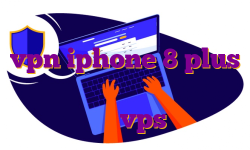 دانلود اپ زوم برای اندروید vpn iphone 8 plus وی پی اس برتر دانلود اپ زوم خرید عمده vps