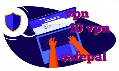 دانلود اپدیت ل vpn مجاني للكمبيوتر ويندوز 10 vpn تغییر کشور دانلود اپ توییتر آموزش ترید در safepal
