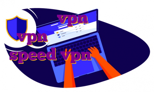فعال سازی vpn کروم اندروید vpn خوب برای ایفون مجانی speed vpn مک دانلود اپ طبیبانه سرود ایران من