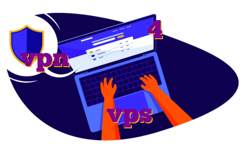 مهاجرت مجری شبکه 4 به اتریش vpn برای آیفون وی ار پی اس فور خرید فیلتر شکن فیلتر باز خرید vps قوی