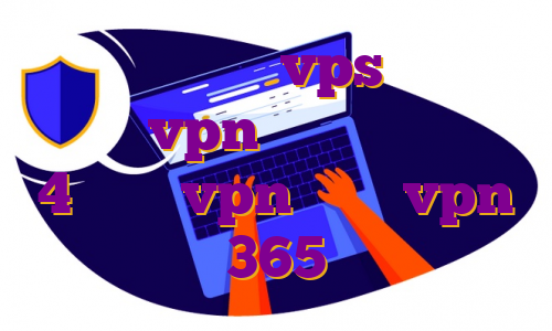 هاست ایران گیت vps میکروتیک ایران vpn برای پلی استیشن 4 اس پی vpn آپدیت vpn 365
