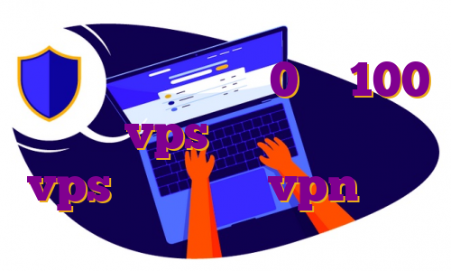 وی پی اس هند آموزش 0 تا 100 تردید vps ایران هاست خرید vps معتبر خرید vpn خارجی