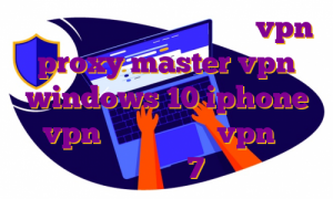 ایران هاست خرید دامنه آپدیت vpn proxy master vpn windows 10 iphone vpn کروم اندروید vpn در ویندوز 7